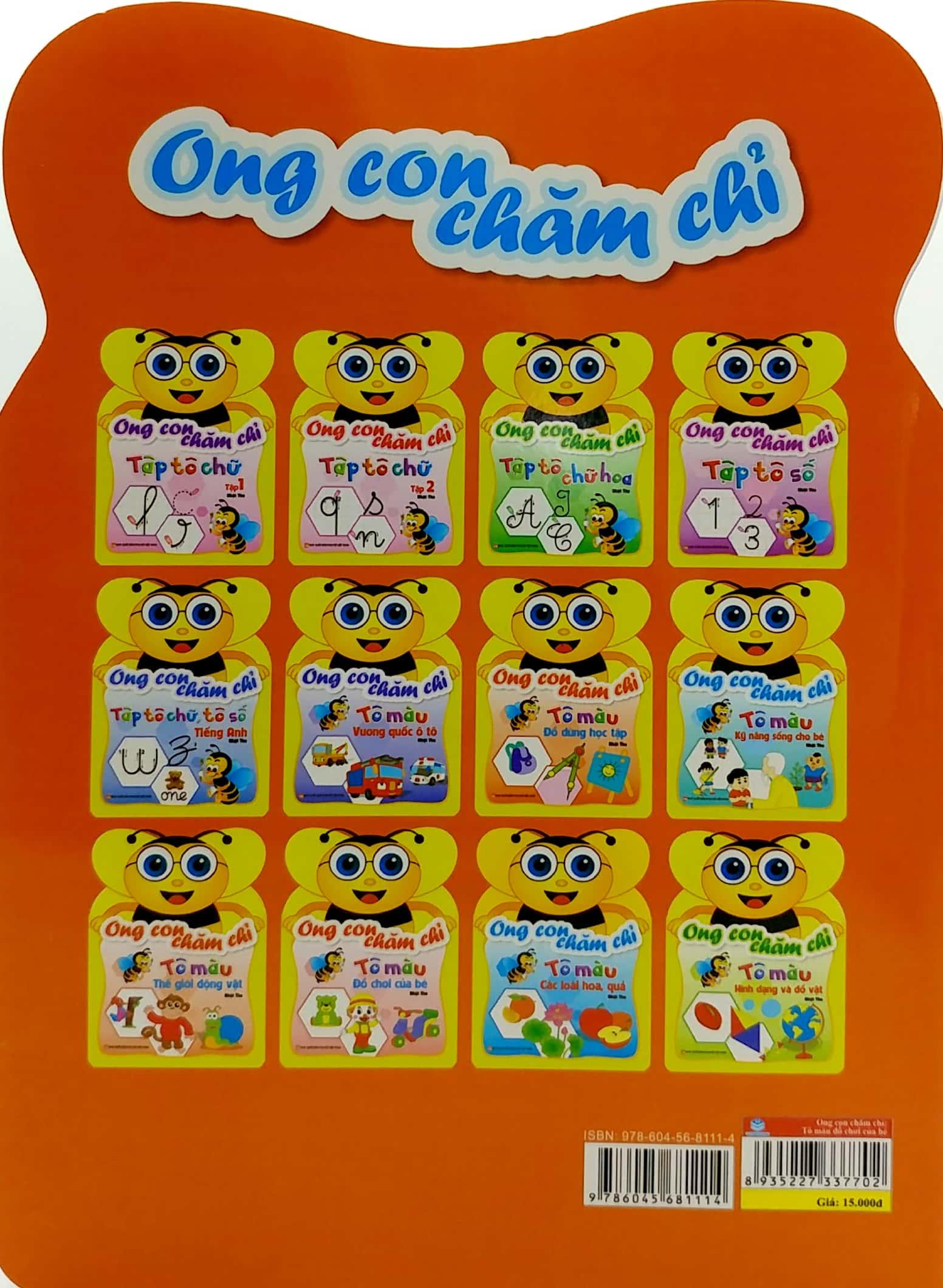 Ong Con Chăm Chỉ - Đồ Chơi Của Bé