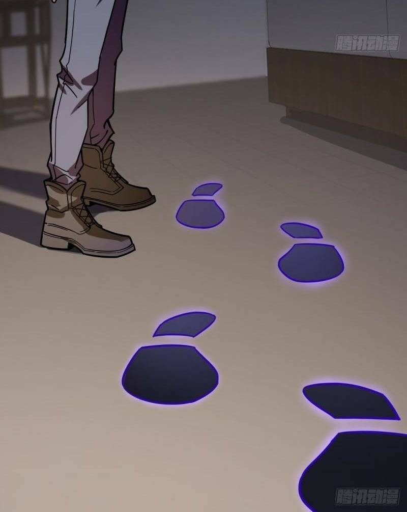 thâm dạ thư ốc chapter 112 42