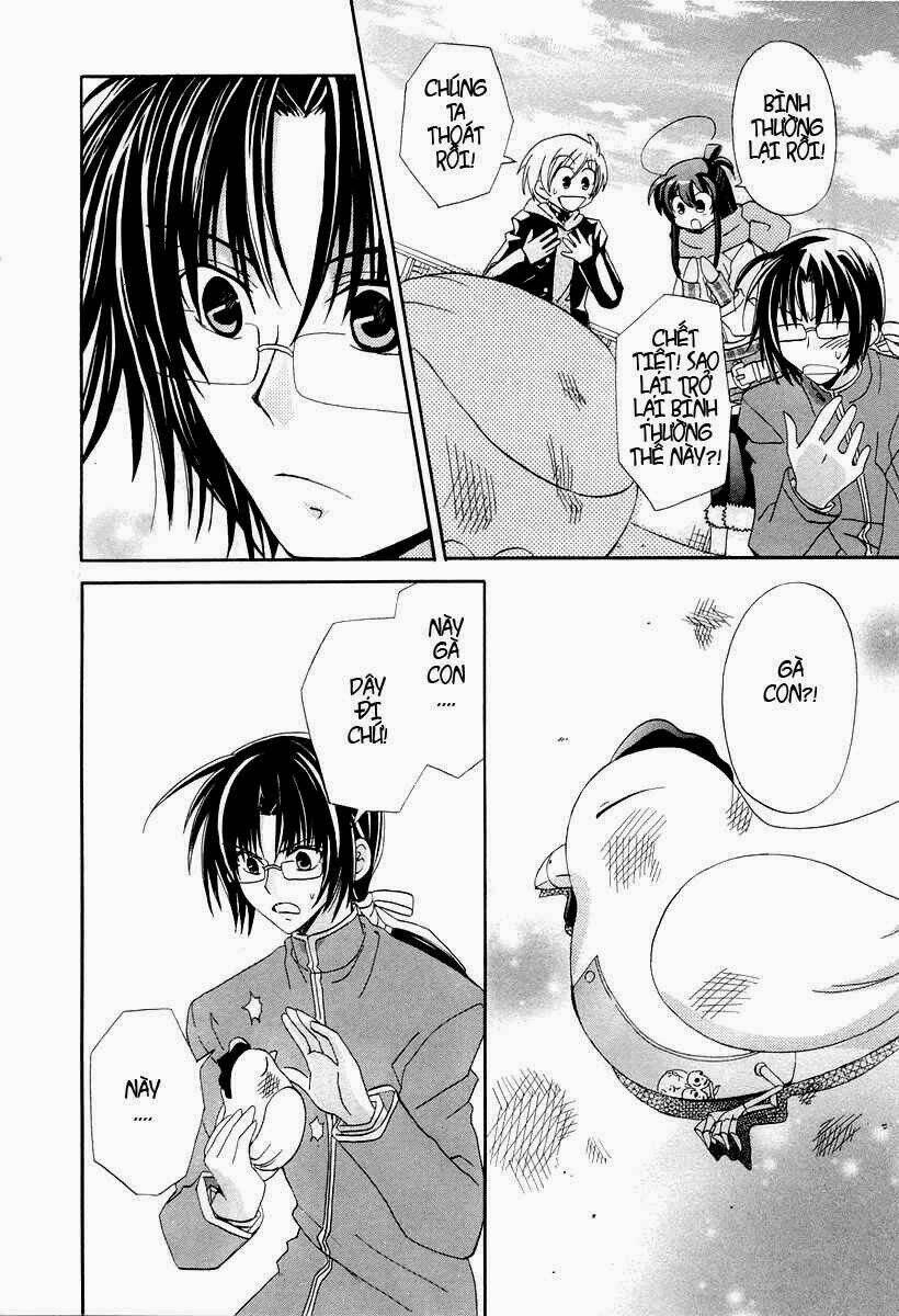 inukami chapter 15 18