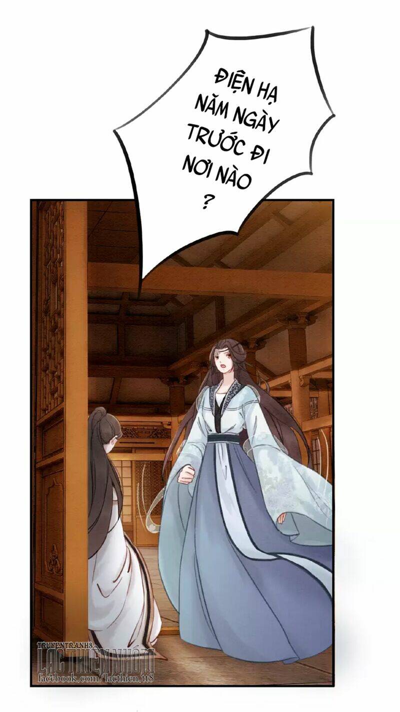 trọng sinh bá sủng nhiếp chính vương quá mạnh mẽ chapter 20 7