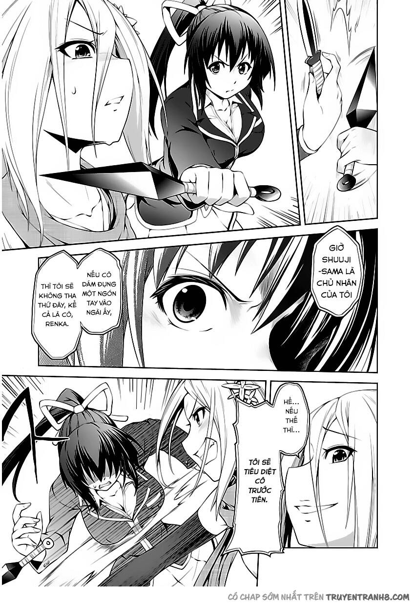 ninkoi - karenbo hichou chapter 2 22