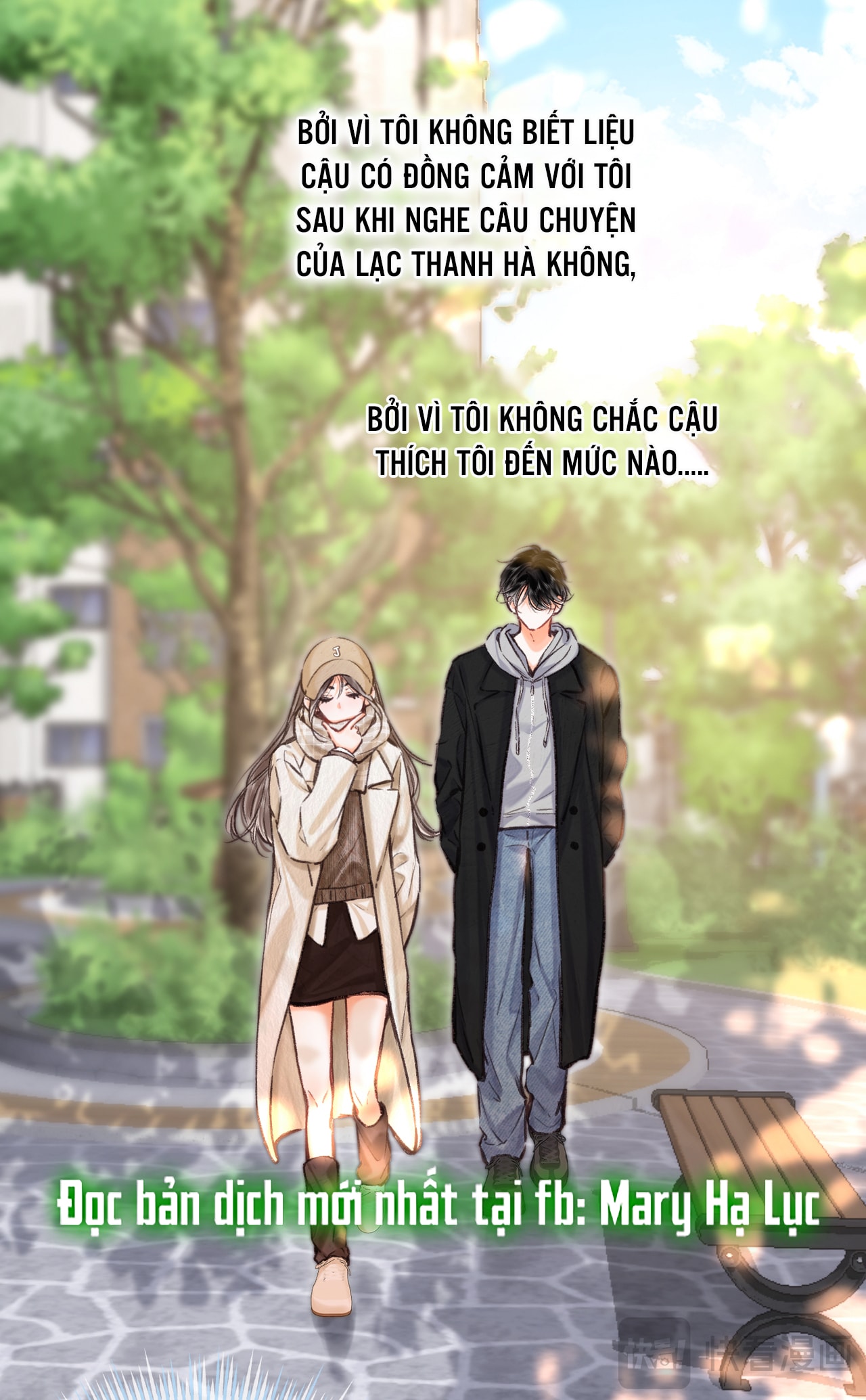 tôi mơ giữa ban ngày chapter 78 35