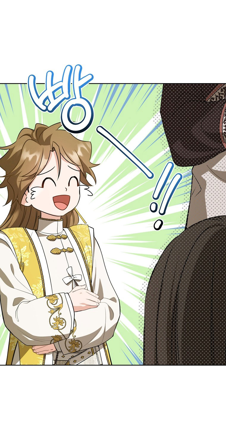 trở thành đứa cháu gái bị ghẻ lạnh trong gia tộc võ giả hùng mạnh chapter 18.2 26