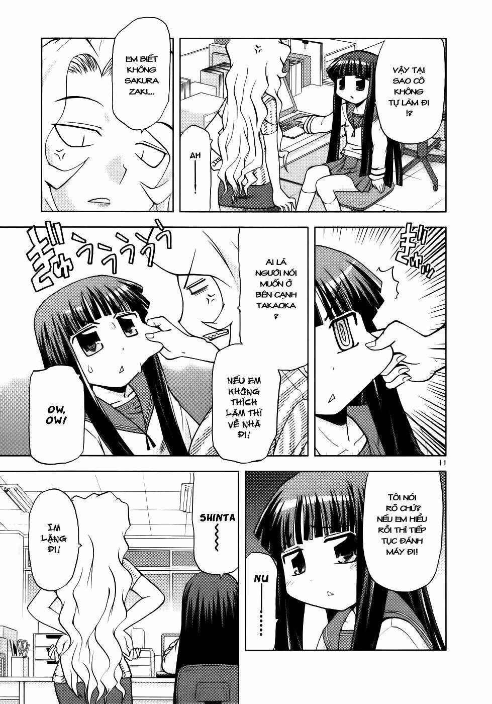 koi neko chapter 33 11