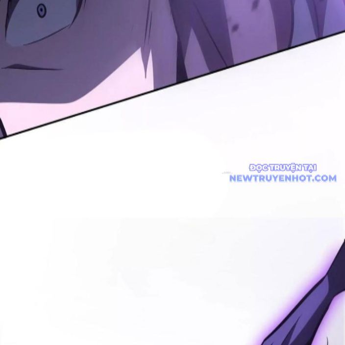 võng du chi thiên hạ vô song chapter 81 122