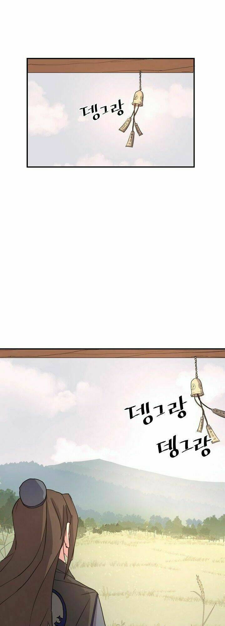 trọng sinh, bất khả chiến bại chapter 55 27