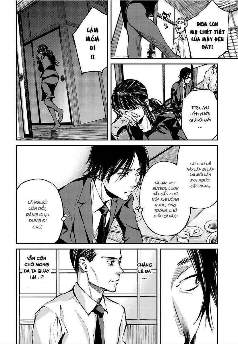 hotarubi no tomoru koro ni chapter 1.2 7