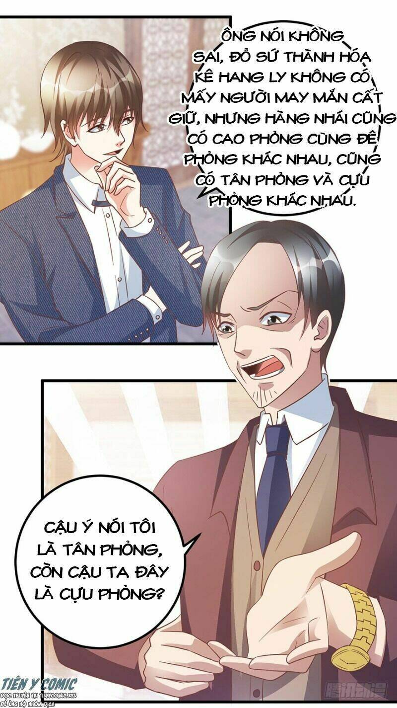 thấu thị tiên y chapter 106 13