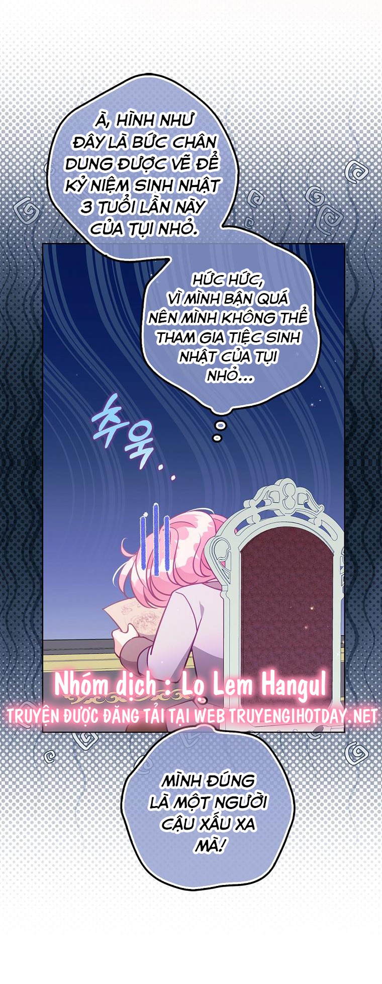 em gái cưng của đại công tước phản diện chapter 124 22