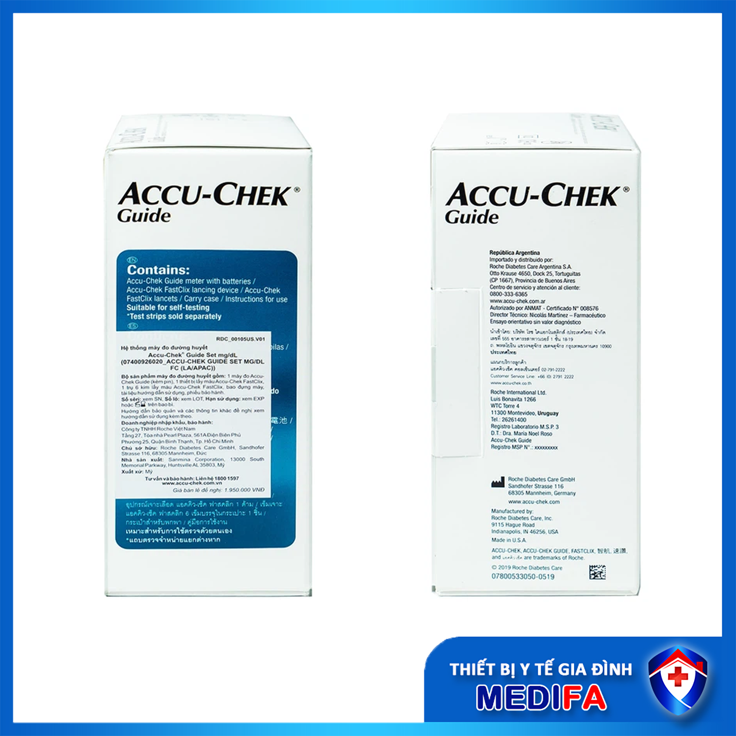 [BH Trọn Đời] Máy Đo Đường Huyết ACCU-CHEK Guide Kèm Dụng Cụ Lấy Máu FastClix &amp; Trụ 6 Kim