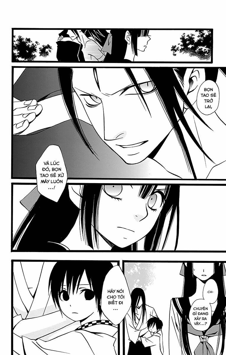 kenjutsu komachi chapter 2 17