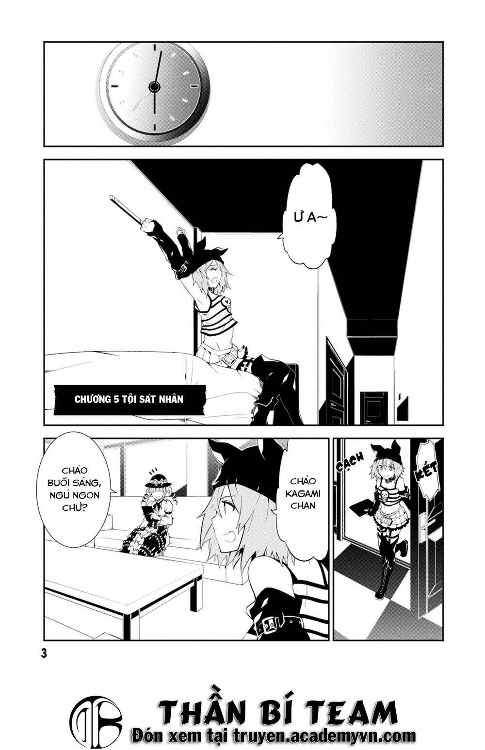 rengoku deadroll chapter 5 8