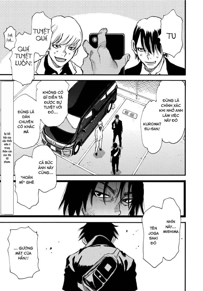 hòn đảo nổi trên vũng nước bùn chapter 12.2 1