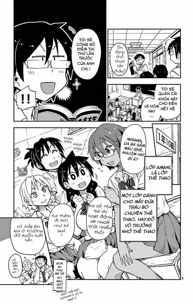 amano megumi wa suki darake! chapter 17 5