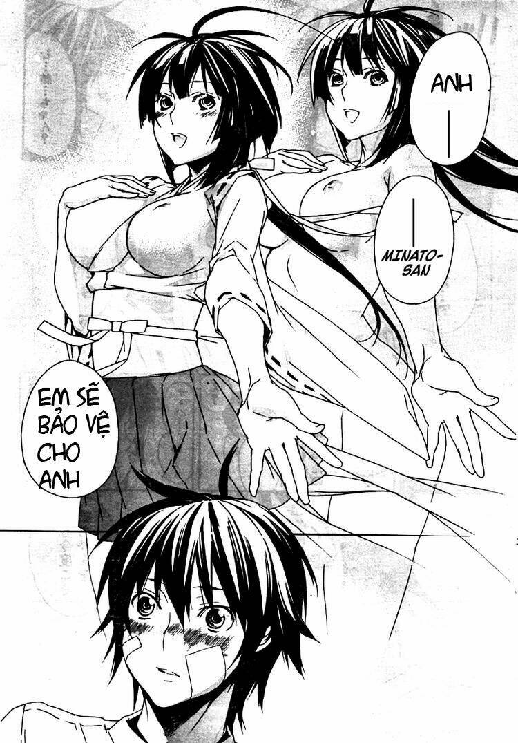 sekirei chapter 79 12