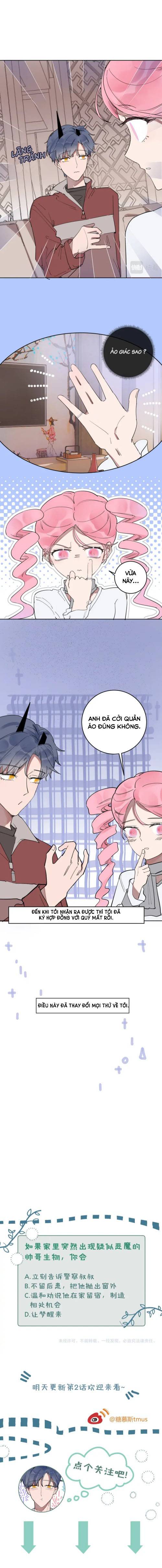 ác quỷ hoang dã đột nhập vào nhà tôi chapter 1 14