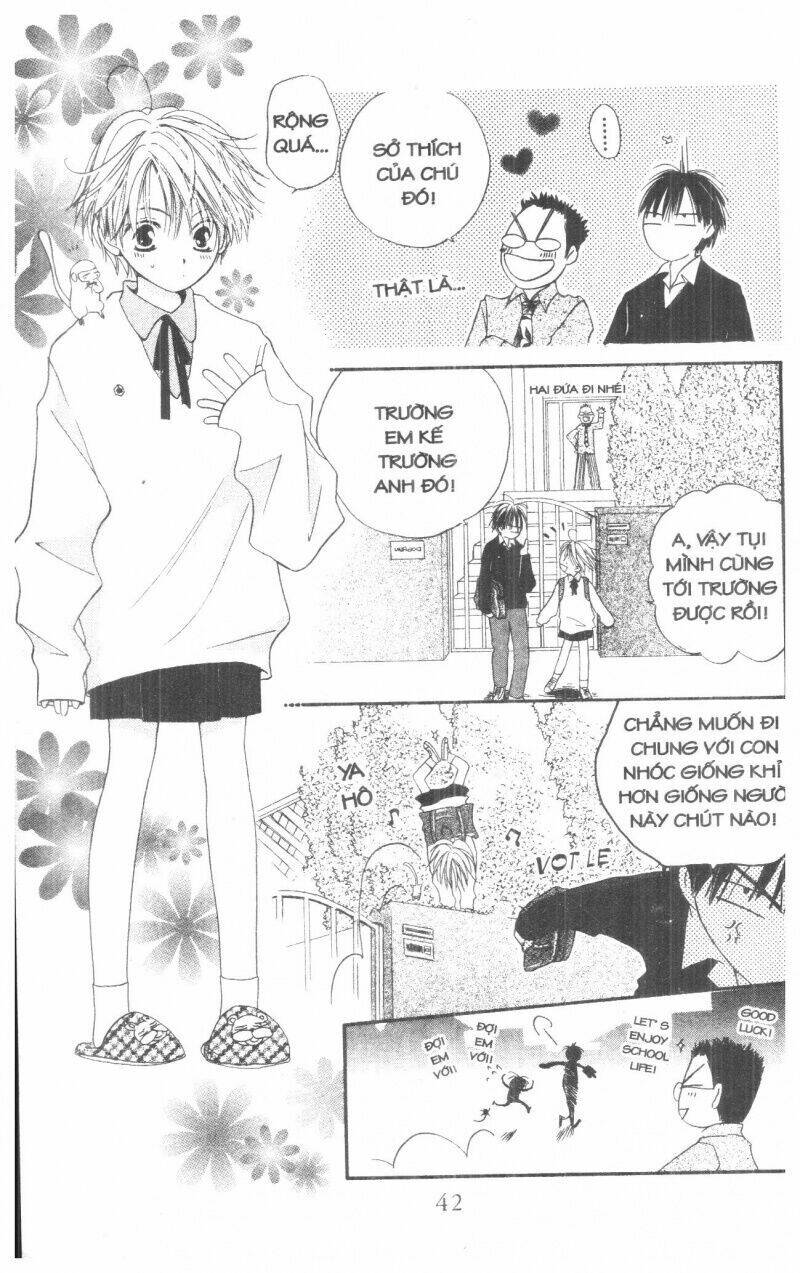 tennen paaru pinku chapter 1 43