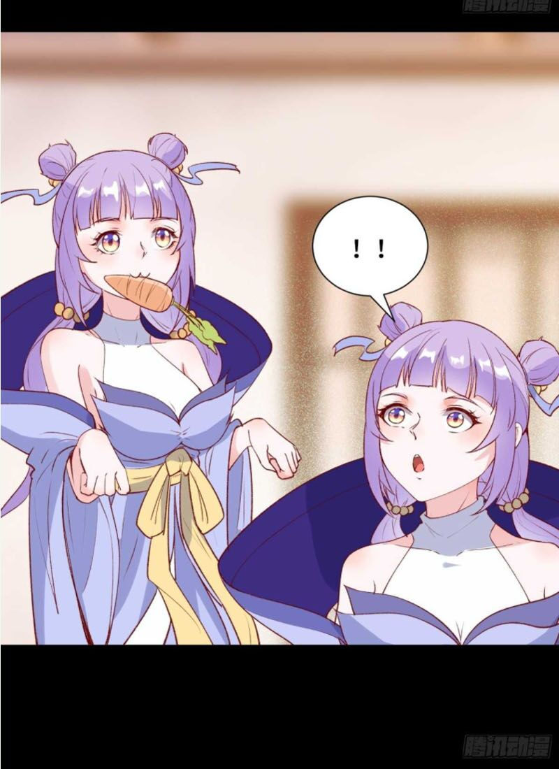 ta lập hậu cung tại tây du ký chapter 57 3