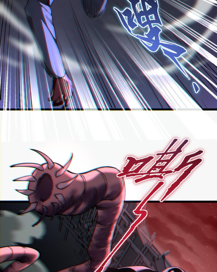 ta, thiên sát cô tinh chapter 23 13