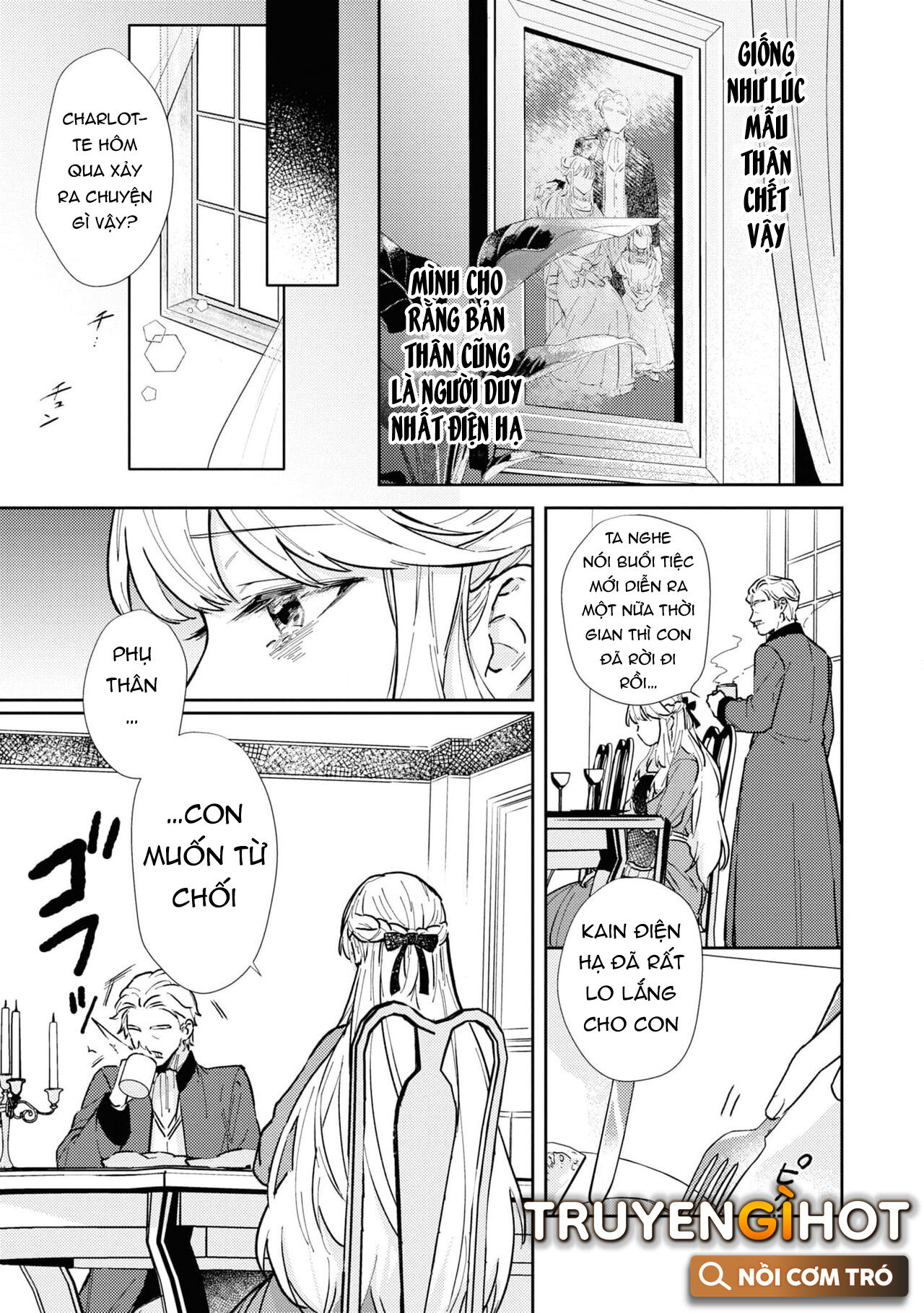 tổng hợp oneshot dù có là phản diện thì tôi sẽ chứng minh mình cũng có thể nhận được hạnh phúc!! chapter 28.1 8