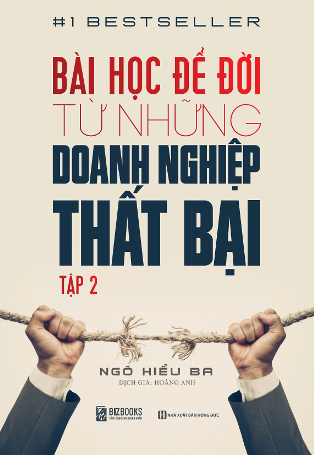 Bộ Sách Khởi Nghiệp Từ Những Thất Bại Để Vươn Tới Thành Công ( Mơ Ước Lớn – Thì Đừng Hành Động Như Người Tầm Thường , Dám thất bại – Những nỗ lực “không thành công” của bạn đáng giá bao nhiêu? , Đừng bao giờ từ bỏ giấc mơ , Khởi Nghiệp Thông Minh – Đừng Đ