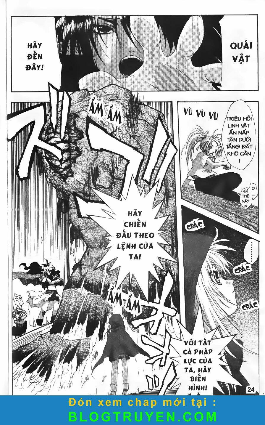 dersert coral chapter 1 26