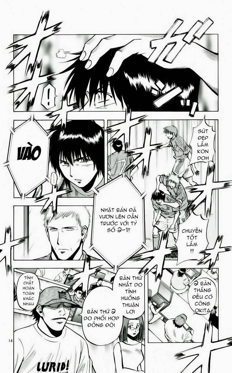 fantasista bản vip chapter 190 14