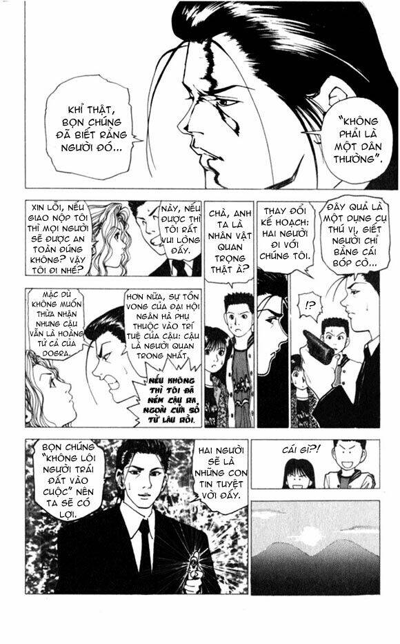 level e chapter 2 46