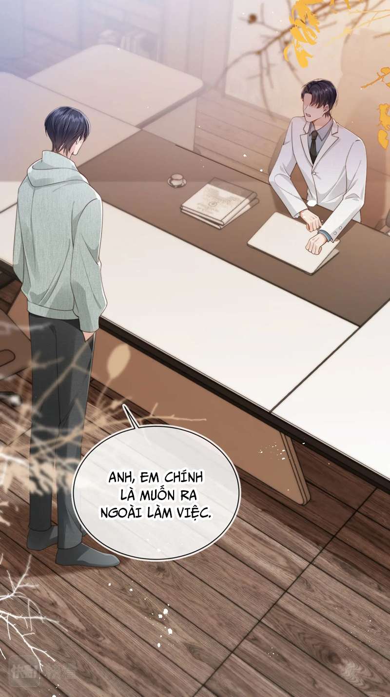 Em Ấy Vừa Nhìn Thấy Tôi Liền Vẫy Đuôi chapter 39