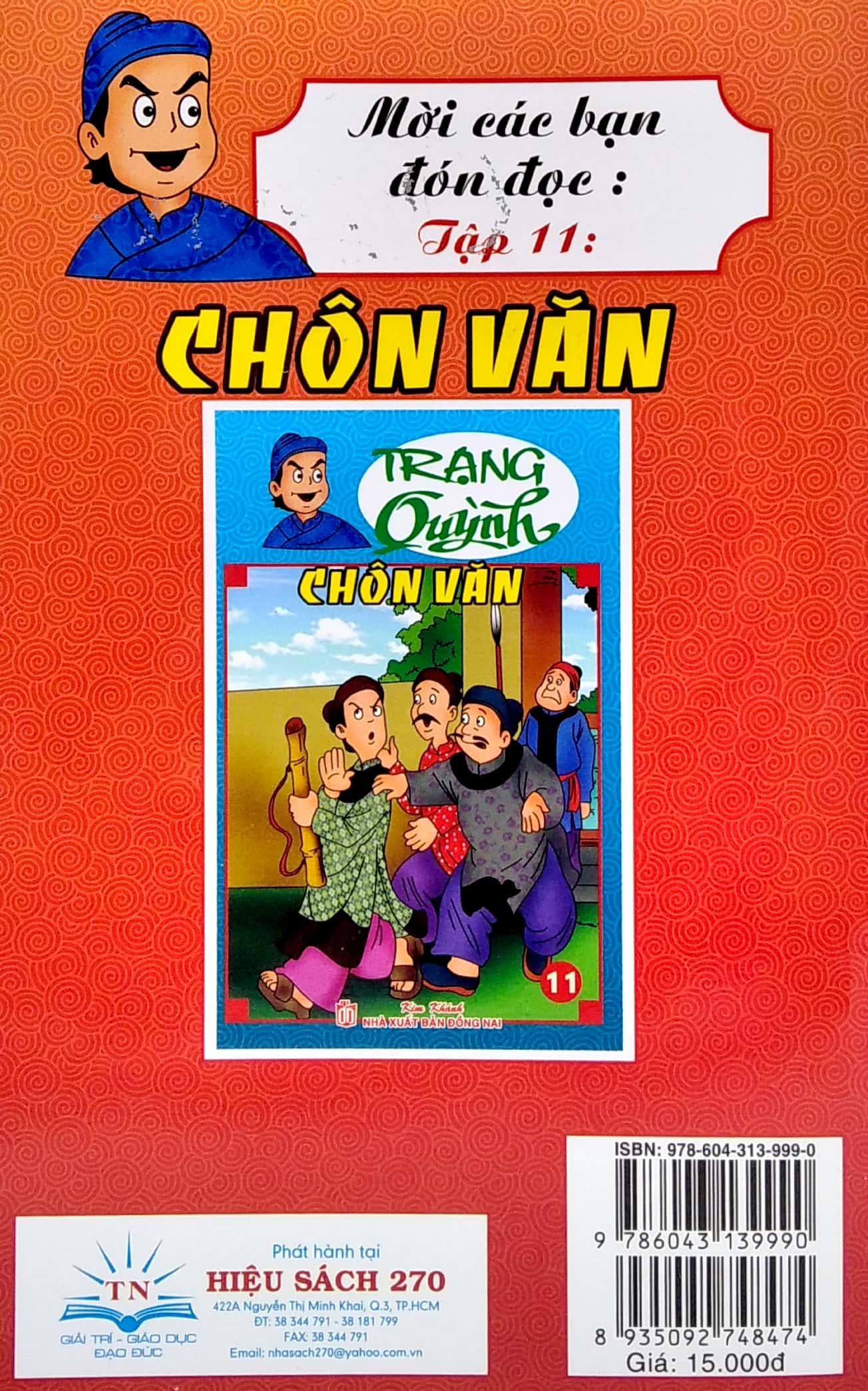 Truyện Tranh Trạng Quỳnh - Tập 10: Cồn Trạng Lột