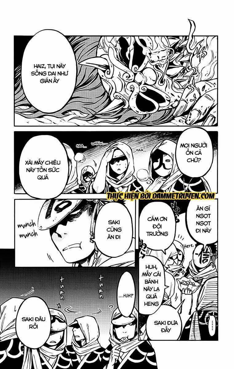 ayashiya chapter 1.1 23