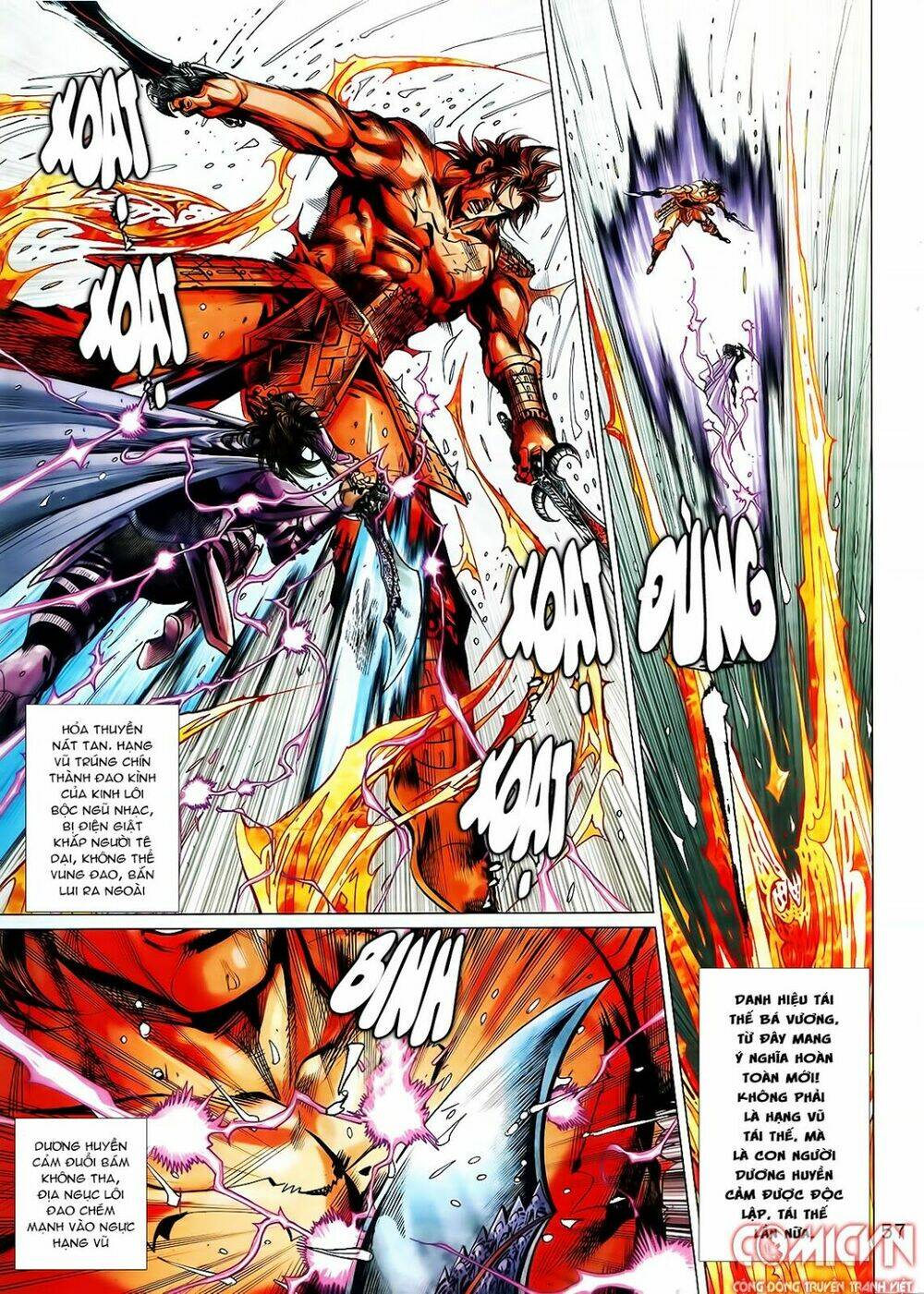 hoàng triều quân lâm chapter 11.2 6