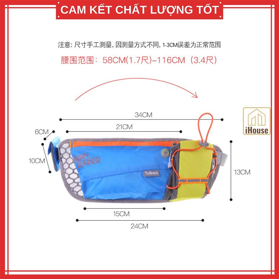 Túi đeo hông chạy bộ nam nữ có đựng chai nước, túi đeo chéo bụng/bao tử/thắt lưng đa năng đi du lịch leo núi