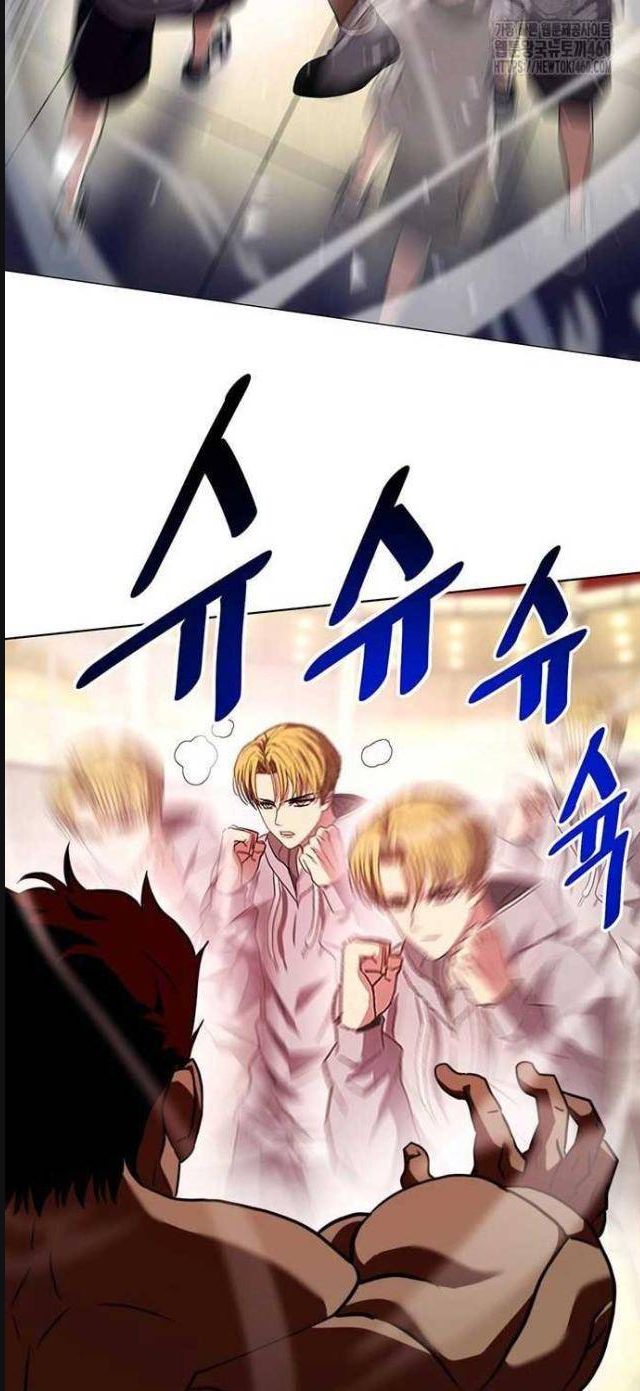 đấu trường chiến đấu chapter 14 11