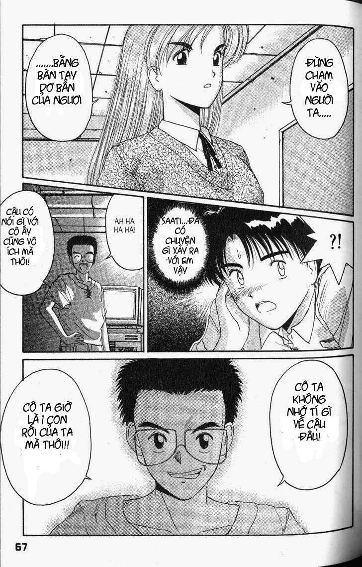 ai ga tomaranai! chapter 20 2