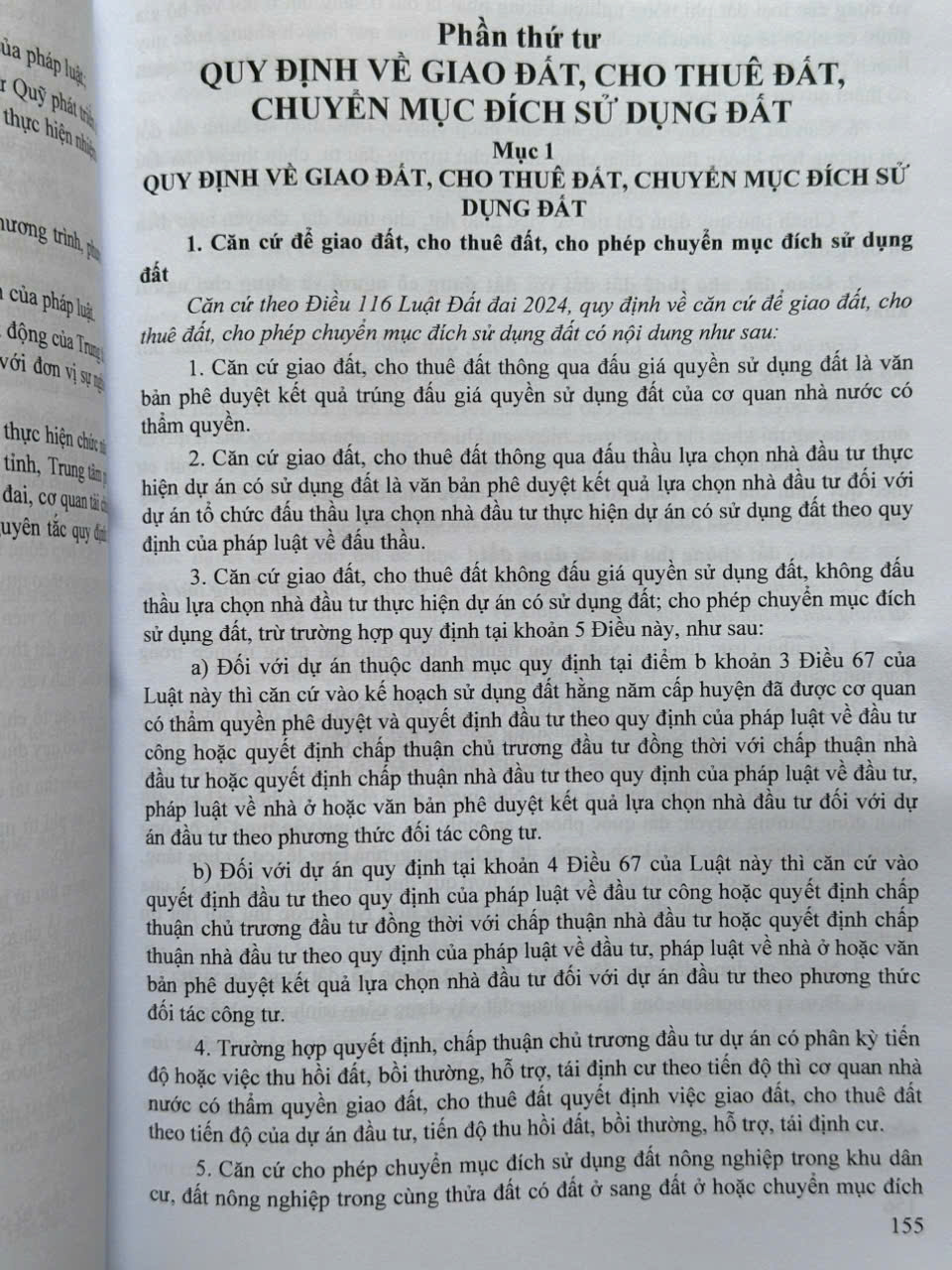 Sách Quy Định Chi Tiết Thi Hành Luật Đất Đai, Đăng Ký Đất Đai, Tài Sản Gắn Liền Với Đất, Cấp Giấy Chứng Nhận Quyền Sử Dụng Đất - V2521T