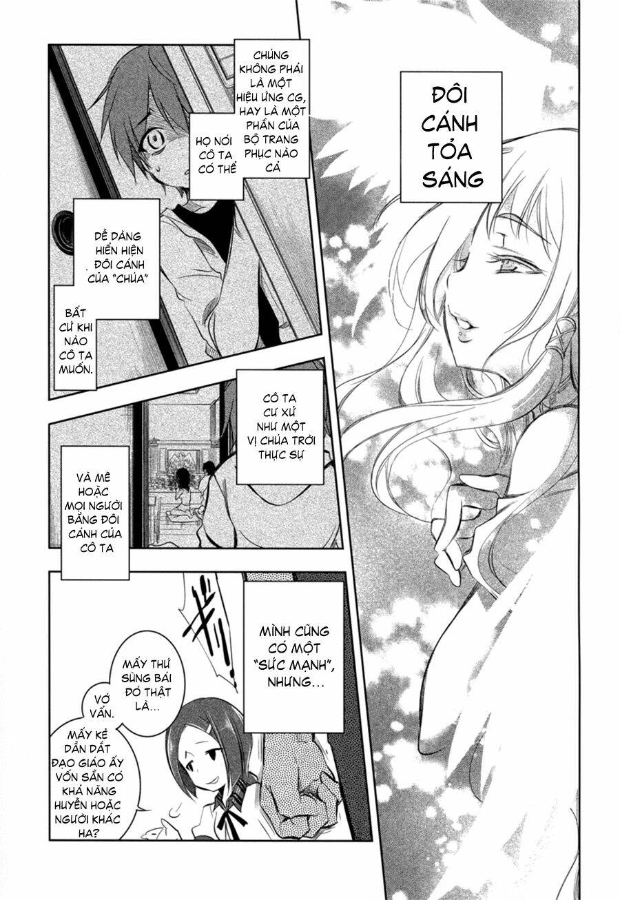 tokage no ou chapter 1 42