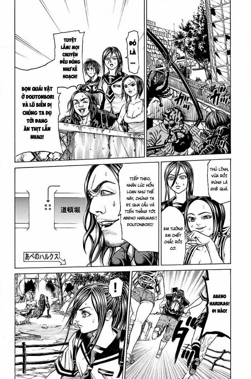 hakaijuu chapter 59 33