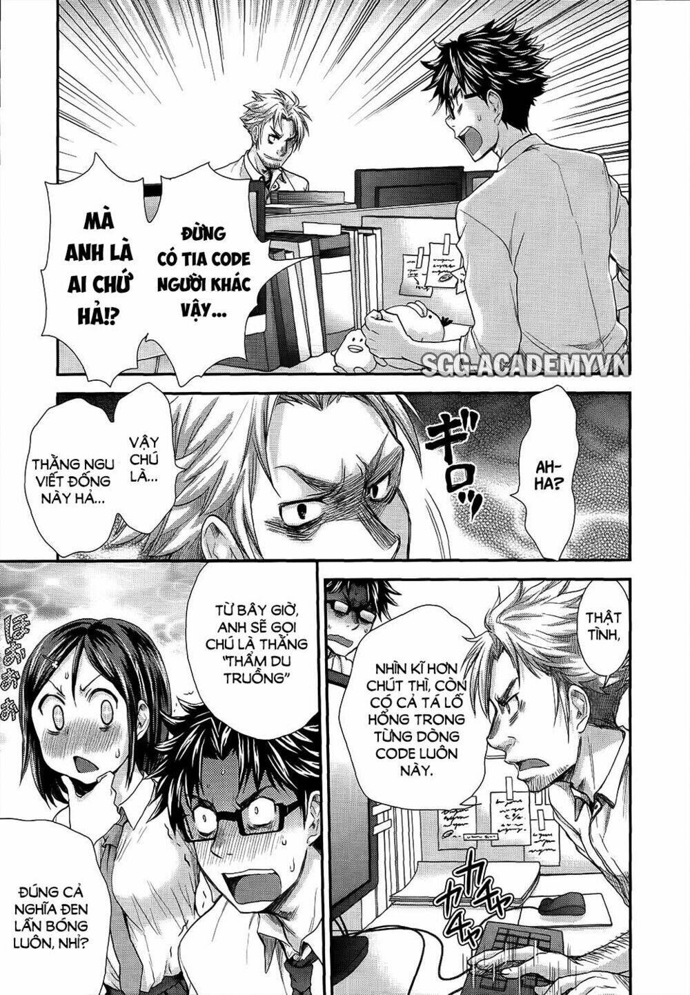 system engineer chapter 15 15