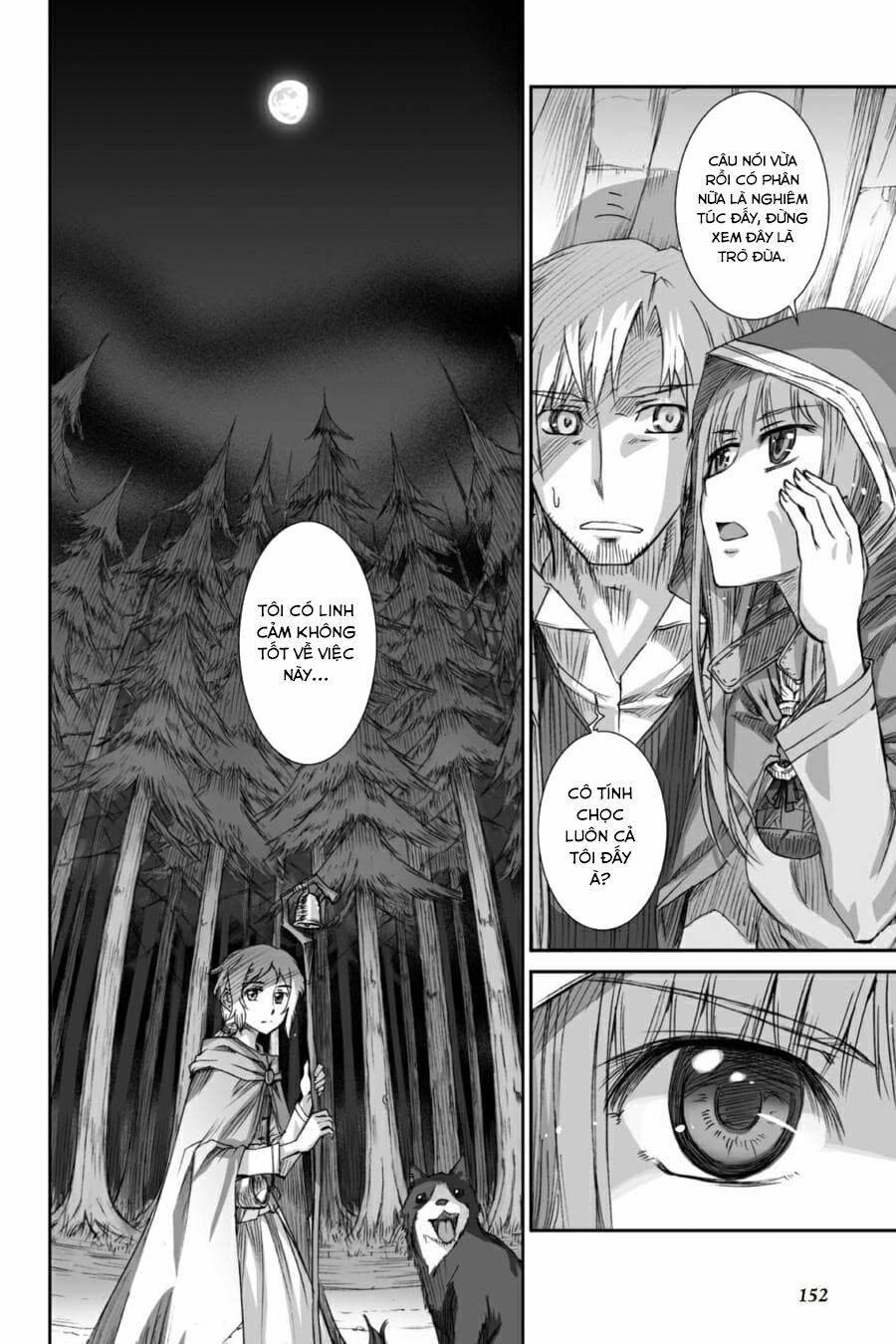 ookami to koushinryou chapter 29 28