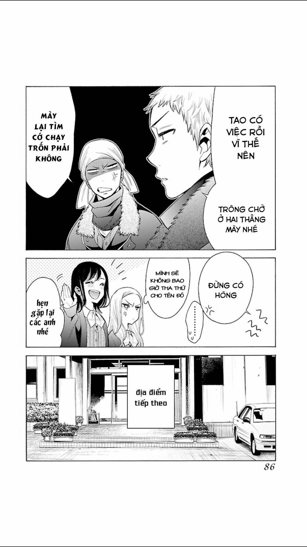 momoiro meloik chapter 96 16