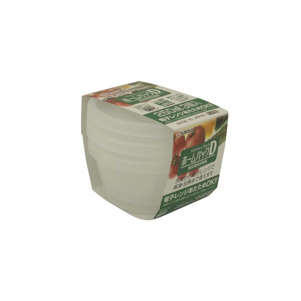 Bộ 3 hộp nhựa đựng thực phẩm 250ml - Hàng nội địa Nhật Bản