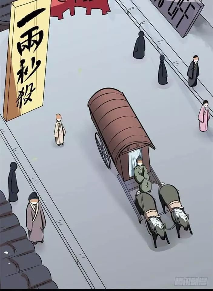 quy luật yêu đương chapter 6.2 20