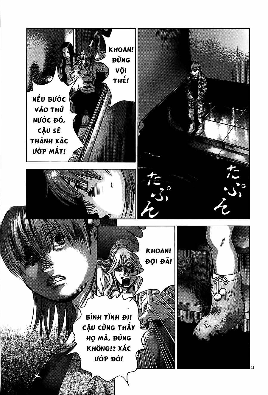 sprite chapter 26 12