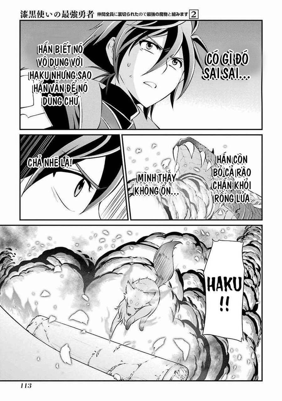 anh hùng bóng tối mạnh nhất - những thành viên trong đội đã phản bội tôi chapter 6.2 4