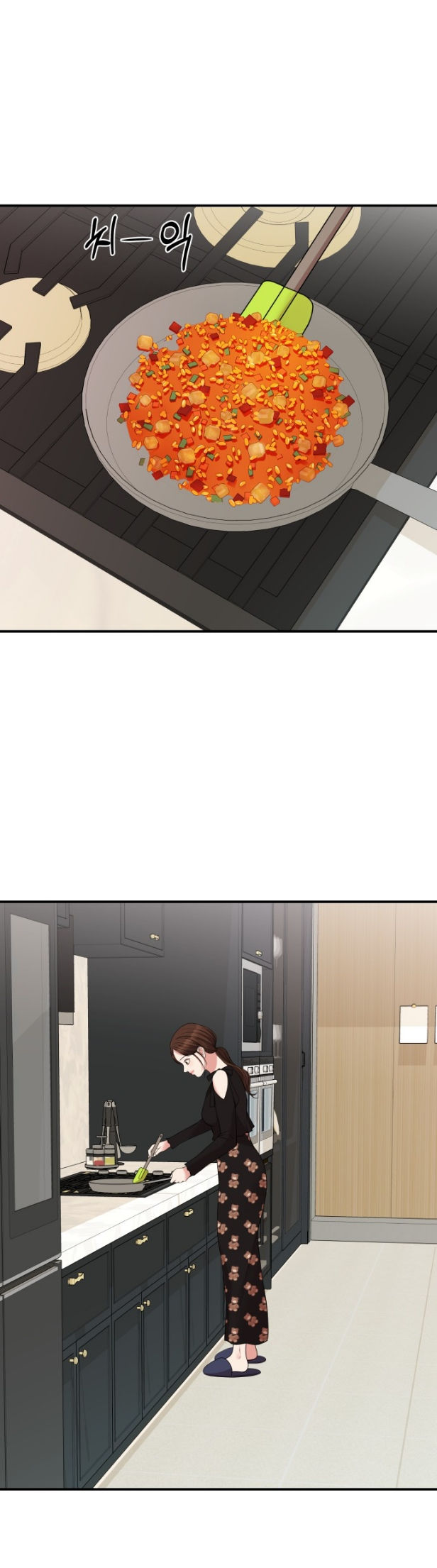 gửi em người đánh cắp những vì sao - to you who swallowed a star chapter 59.1 4