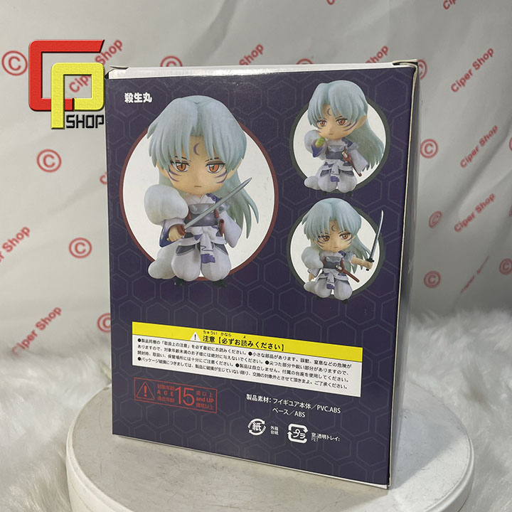 Mô hình Nendoroid 1514 - Figure Nendoroid Sesshomaru 1514