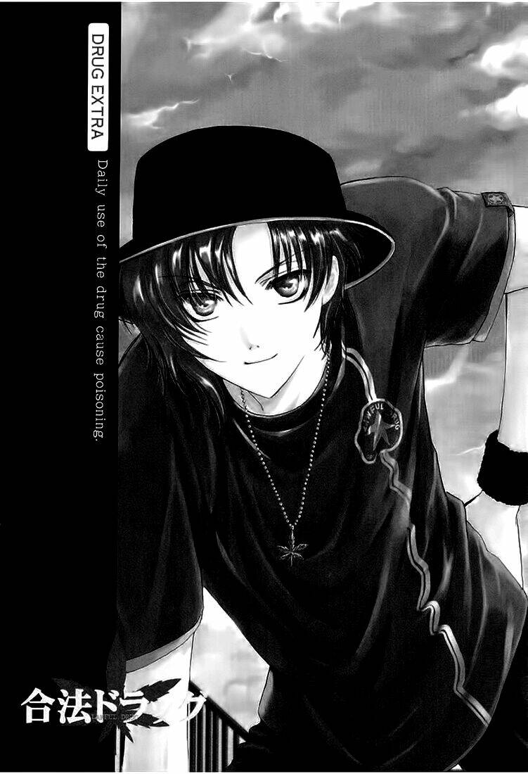 gohou drug chapter 10.1 3