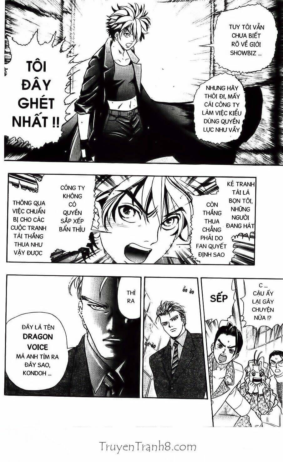 dragon voice chapter 8 19
