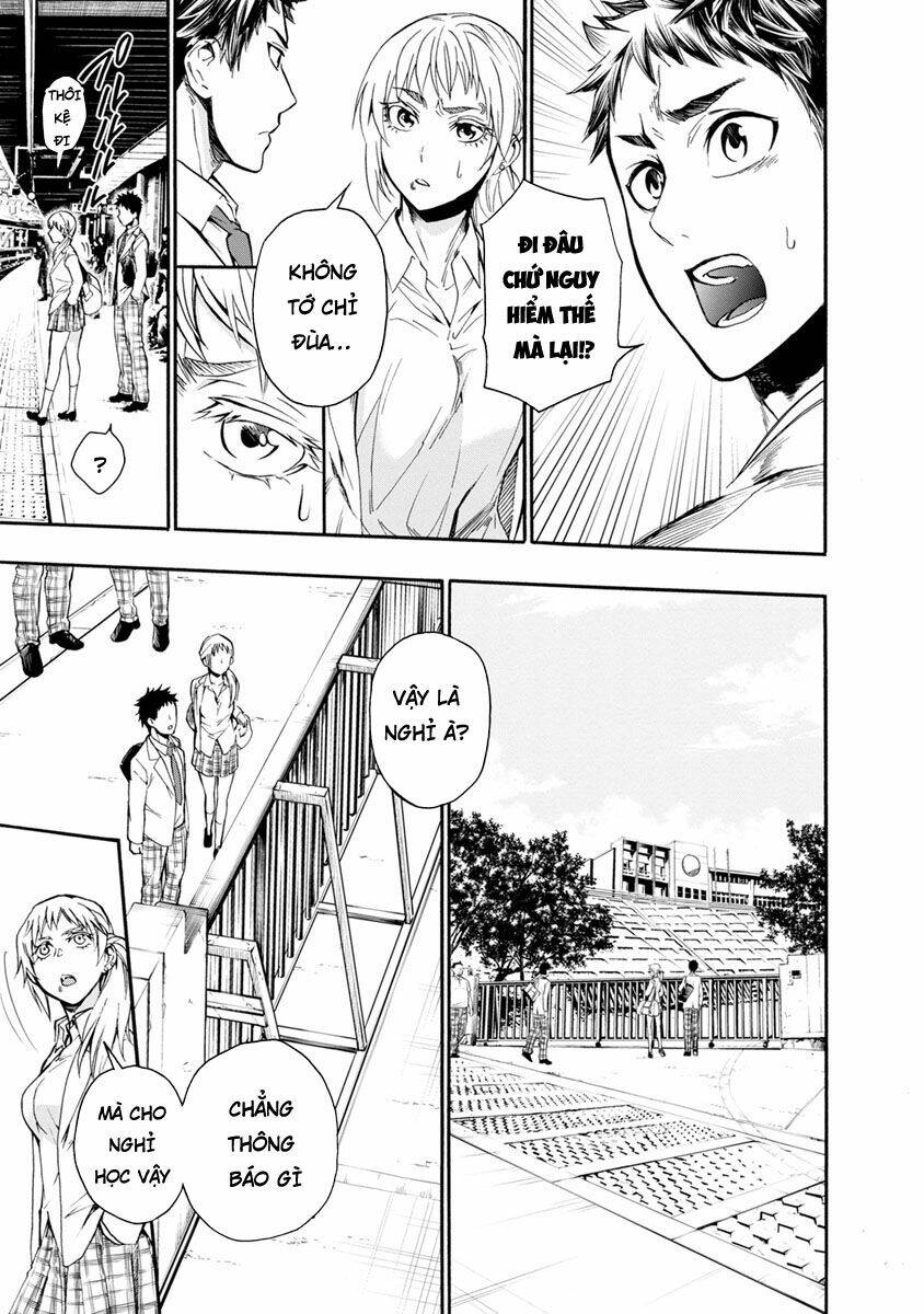 shokuryo kyoshitsu chapter 5.1 17